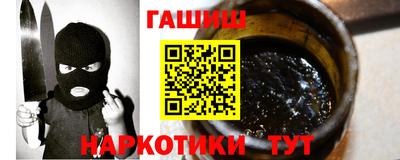 каннабис Азнакаево