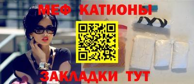 каннабис Азнакаево