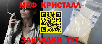 кокс Лесосибирск