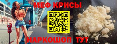 каннабис Азнакаево