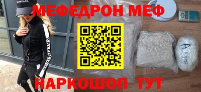 МДПВ Абинск