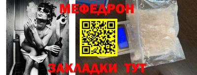 каннабис Донецк
