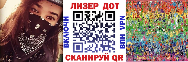 цена наркотик  Куйбышев  omg как зайти  Марки N-bome 1,5мг 
